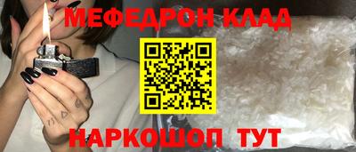 тгк Рязань