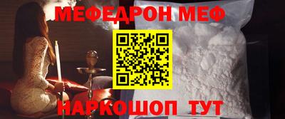 тгк Рязань
