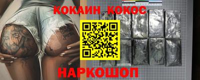 МДПВ Рыбинск