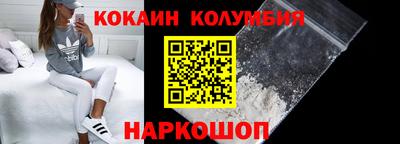 МДПВ Рыбинск