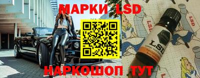 МДПВ Рыбинск