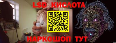 МДПВ Рыбинск