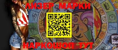 тгк Рязань