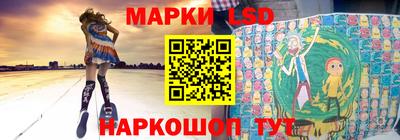 тгк Рязань