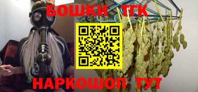 меф Рузаевка