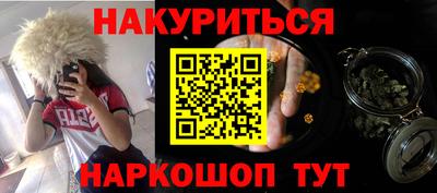 тгк Рязань