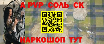 тгк Рязань
