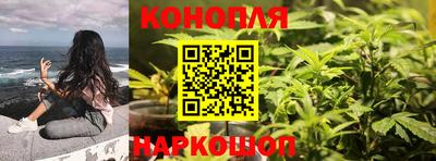 тгк Рязань