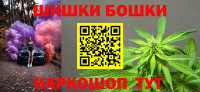 меф Рузаевка
