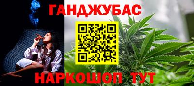 тгк Рязань
