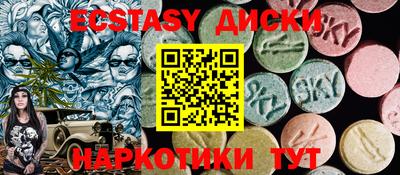 МДПВ Рыбинск