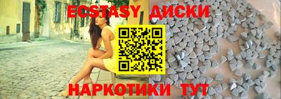 тгк Рязань