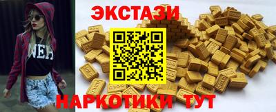 МДПВ Рыбинск