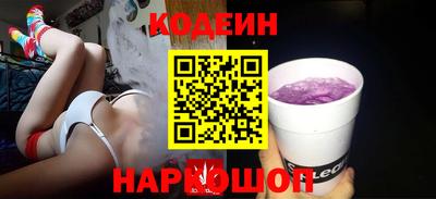 тгк Рязань