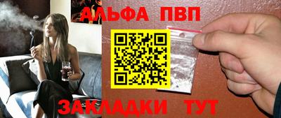 МДПВ Рыбинск