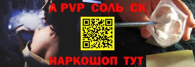 МДПВ Рыбинск