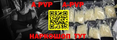 МДПВ Рыбинск