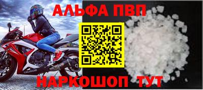 МДПВ Рыбинск