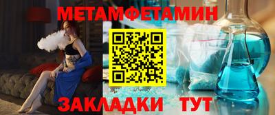 МДПВ Рыбинск