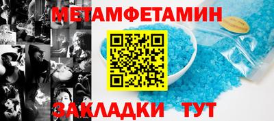 МДПВ Рыбинск