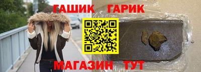 тгк Рязань