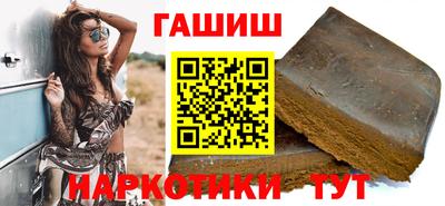 МДПВ Рыбинск