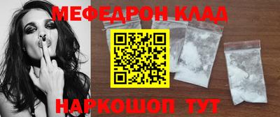 тгк Рязань