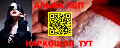 тгк Рязань