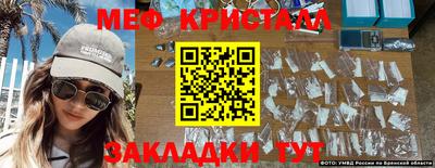 тгк Рязань