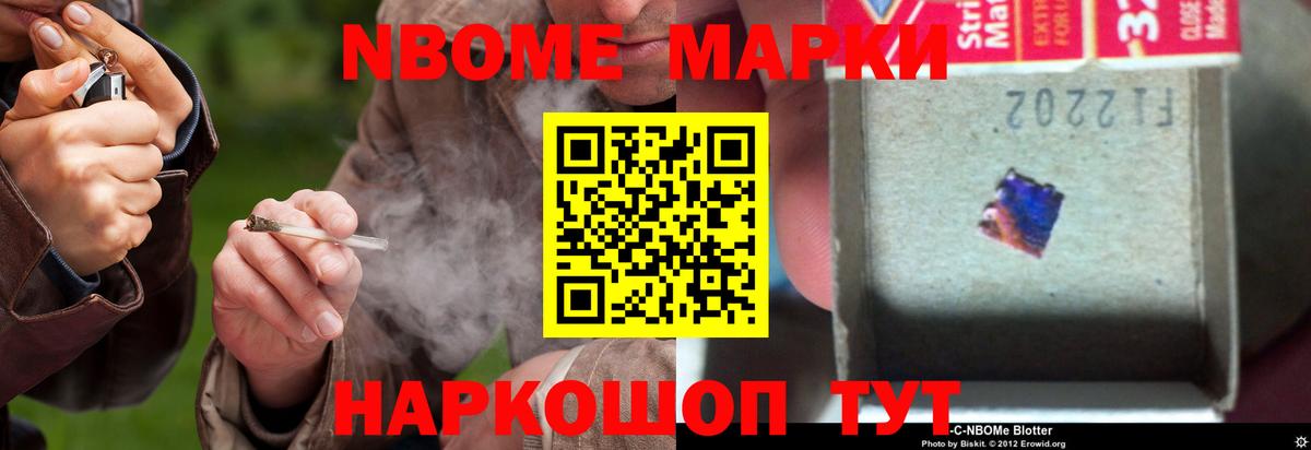 мега вход  Лсд 25 экстази кислота  ЛСД экстази  ЛСД экстази кислота  Вход с VPN  Новодвинск 